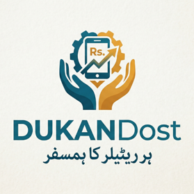 DUKANDost Logo
